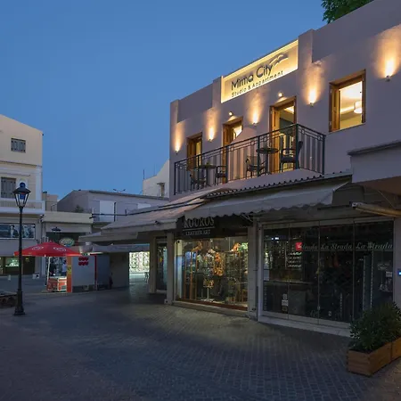 Διαμέρισμα Mirma Apartment2 Old Town *